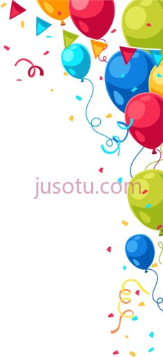气球生日快乐PNG