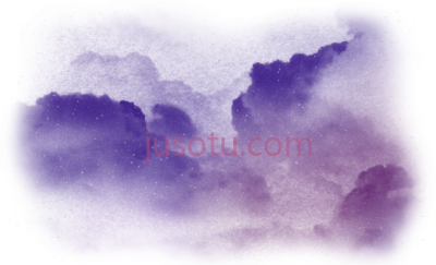 紫云烟雾,purple clouds PNG