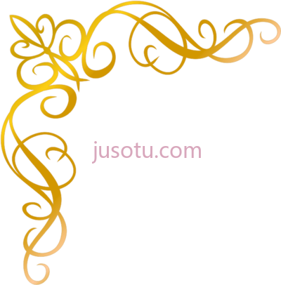 金色阿拉伯画框,arabesco dourado fundo PNG