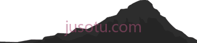 黑山,black shadow mountain PNG