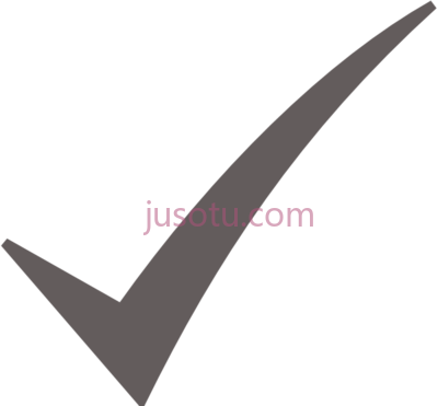 对勾,tick symbol word PNG