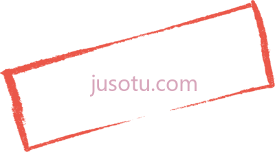红色矩形,outline red rectangle PNG