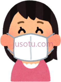 发烧病人戴口罩PNG