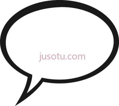 言语泡沫,speech bubble PNG