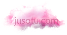 粉云PNG