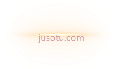 黄色透镜光斑,yellow lens flare PNG