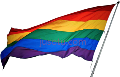 彩虹旗,rainbow flag lgbtq PNG