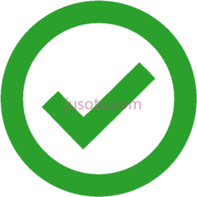 绿色对号圆圈,icon logo visto verde green seta check in circle PNG