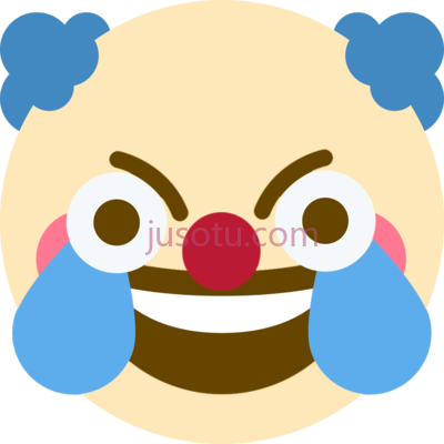 小丑,honker clown discord emoji flushed PNG