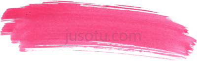 粉色水彩,brush stroke kids pink watercolor PNG