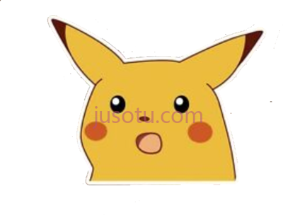 皮卡丘,meme pikachu sorprendido pikachu PNG