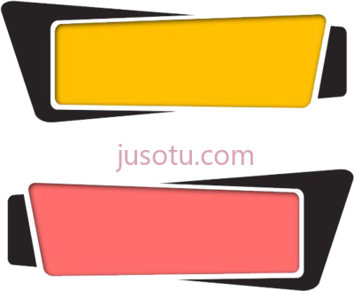 文本框,text box PNG