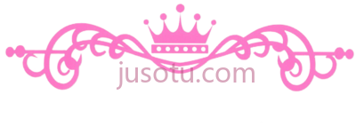 粉红王冠,pink princess crown PNG