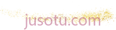 金粉, PNG