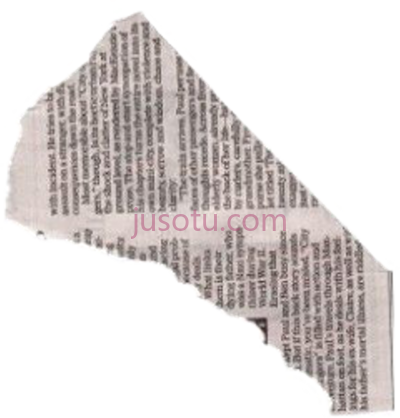 撕破纸,ripped paper PNG