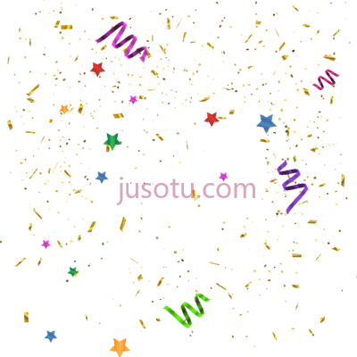 庆典五彩纸屑,celebration PNG