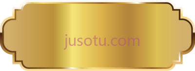 金票,golden ticket PNG