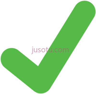 绿色勾号图标,green tick icon PNG