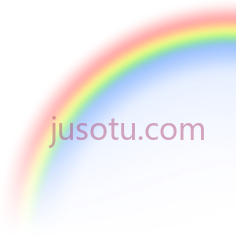彩虹PNG