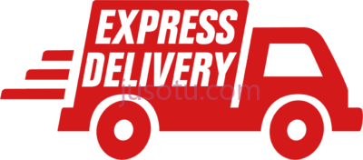 交付标志,fast delivery logo PNG