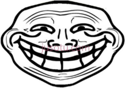 巨魔脸,trollface troll face PNG
