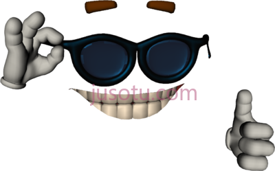 太阳镜,sunglasses emoji meme PNG