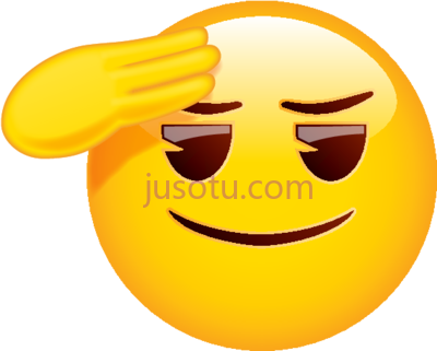 敬礼,saluting emoji PNG