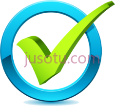 绿色复选标记PNG