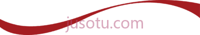 红波线,red wave line PNG