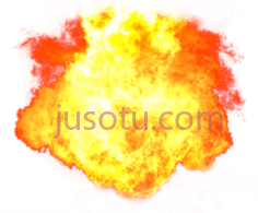 火灾爆炸火焰PNG