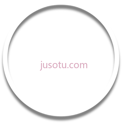 白色手镯,white circle frame border bracelet PNG
