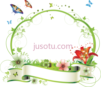 结婚贺卡边框,plant flower summer PNG