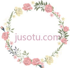 圆花边,floral PNG