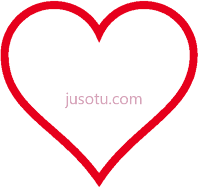 红心,red heart shape outline PNG