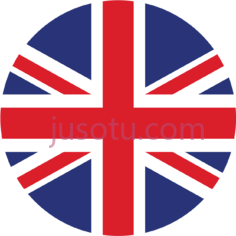 英国国旗PNG