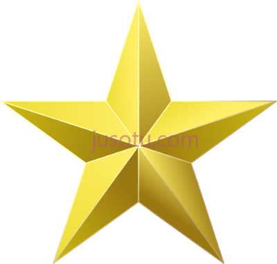 金星,gold star PNG
