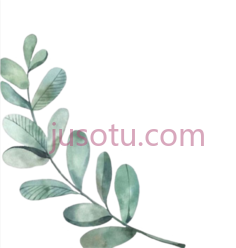 绿叶水彩PNG