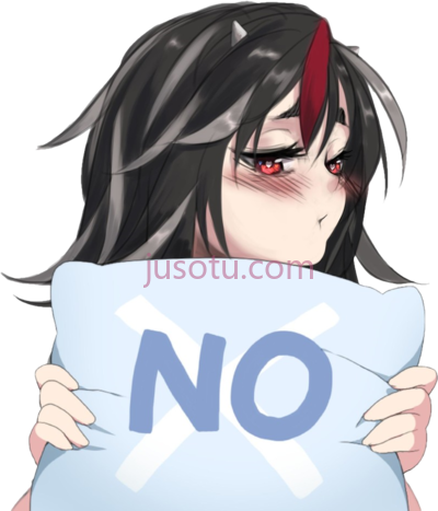 不和谐,discord anime PNG