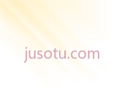 阳光PNG