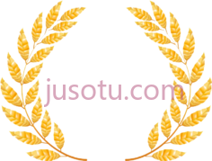 金桂冠大麦画PNG