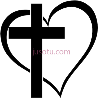 十字架,cross heart best PNG