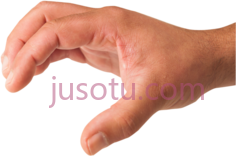 抓手, PNG