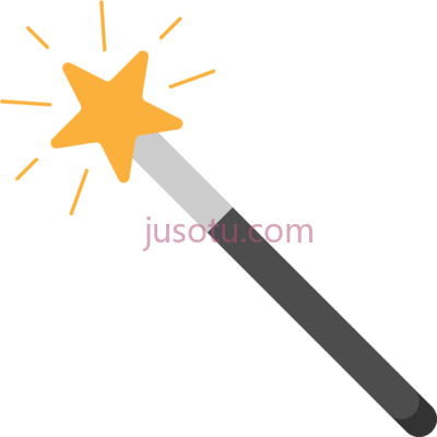 魔杖,magic wand tool PNG