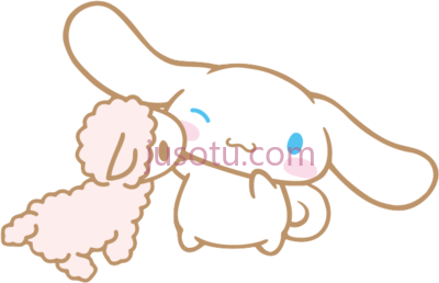 三丽鸥,cinnamon roll sanrio PNG