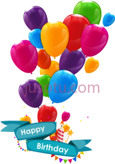 生日快乐气球PNG
