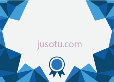 边框,border certificate PNG