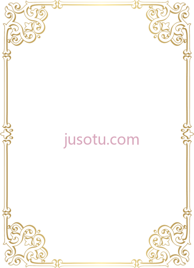 装饰边框优雅,decorative border frame elegant PNG