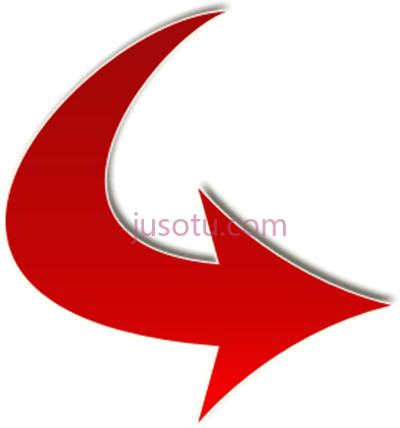 红色箭头弯曲,red arrow curved downright PNG