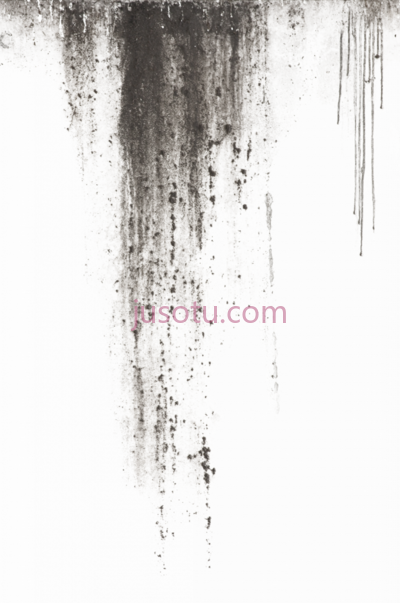 污垢,dirt PNG