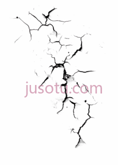 裂缝PNG